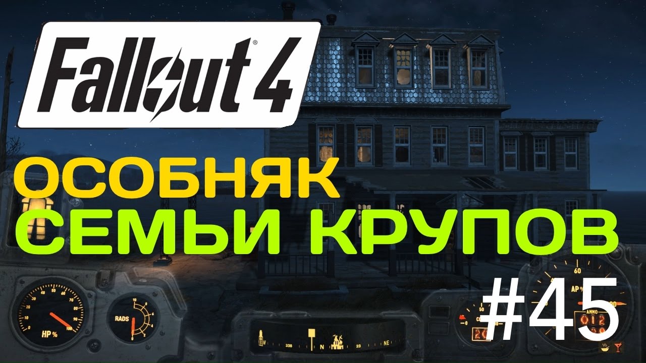 игра мир головоломок побег 45. прохождение 45. прохождение 45. прохождение заработало. открой 100 дверей ответы 45.