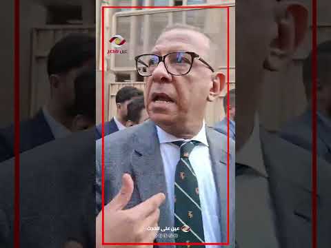 Ramadan Sobhi S Lawyer His Detention Continues In The Forgery Case 