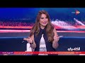 الكلاسيكو - لقاء خاص مع صناع المحتوى أحمد السعدني وحسام مختار