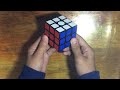Reviewing a cube that’s been set up by my friend