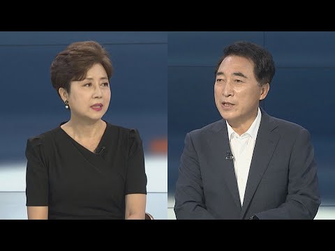 [뉴스포커스] 윤정부 첫 정기국회…100일 &amp;#39;입법·예산&amp;#39; 전쟁 / 연합뉴스TV (YonhapnewsTV)