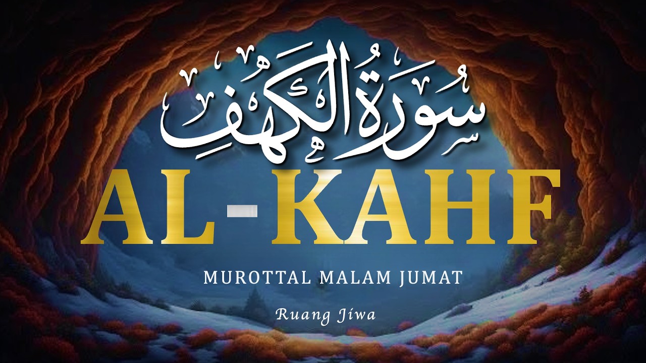 SURAH AL KAHF سورة الكهف | Suara Ini Akan MENENANGKAN HATImu إن شاء الله | Alaa Aqel #alkahfi