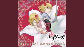 Unt cooh Mozs / Ulysses: Jeanne d'Arc to Renkin no Kishi