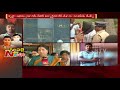 Nannapaneni Rajakumari Promises Justice To Molested Victim