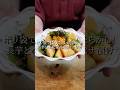 ポリ袋に入れて揉んでほったらかし!長芋と小松菜のスタミナ漬けレシピ