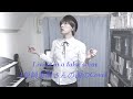 Living in a false scene/(松岡英明さんの曲のCover)