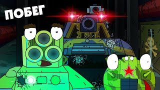 Escape from the universe - Cartoons about tanks