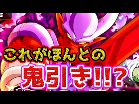 【ドッカンバトル】ガチャ！新ジャネンバ狙ってドッカンフェス！【dokkanbattle】