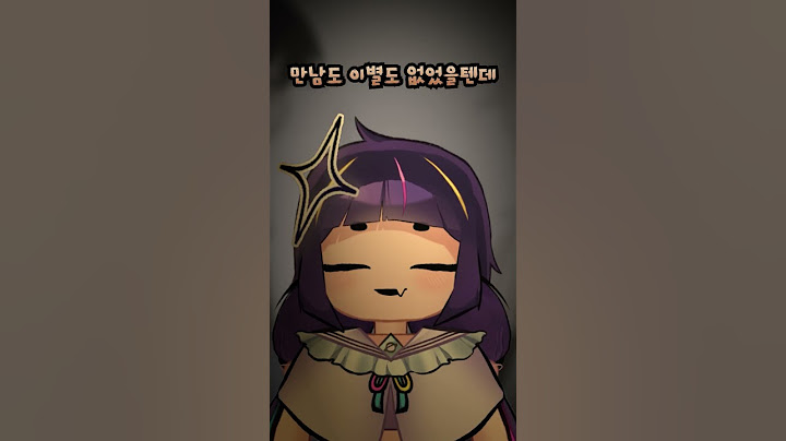 우리들의 심금을 울렸던 '그' 노래 "누덕누덕 스타카토" 08년생이 원테이크로 불러봤습니다....✂️ #vtuber #로블록스 #08년생 #cover #버튜버
