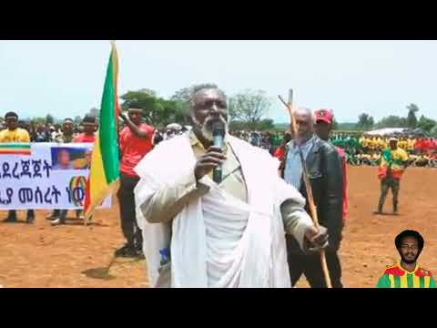 ቀረርቶ ብሎ ዝም Kererto