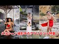 入浴シーン撮影中のアクシデント特集!バスタオルが取れた!?