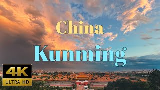 【4K HDR Footage in China】Drive in Kunming, Yunnan