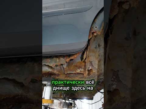 Это ТОРБА.Покупай Вольво XC90 ОЧЕНЬ аккуратно