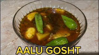 Aalu Gosht #kitchenchity
