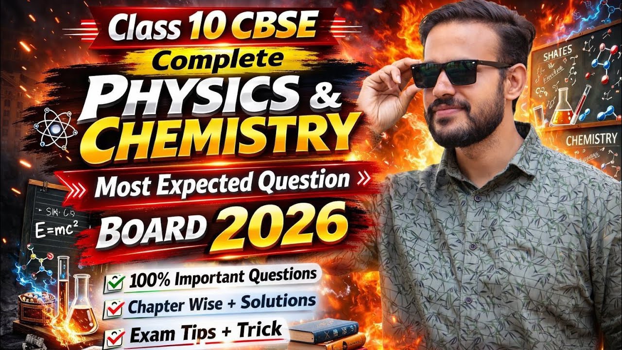 Science Class 10 Maha Marathon | Complete Physics and Chemistry ...