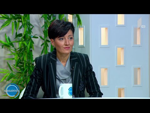 #ნაშუადღევს  ცხოვრება ფობიებთან ერთად