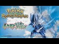 Pokémon Mystery Dungeon 2 - Primal Dialga Remix　決戦！ディアルガ BGMアレンジ