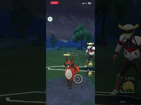 対面取れたのデカすぎた！ #ポケモンgo #ポケモン