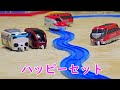 ハッピーセットプラレールで高速クネクネ走行‼　ハッピーセットプラレール第１弾　うんてんしさんセット　全４種で高速クネクネ走行したら楽しかったよｗ