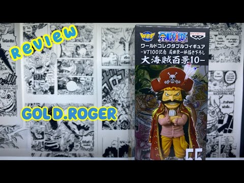 wcf roger