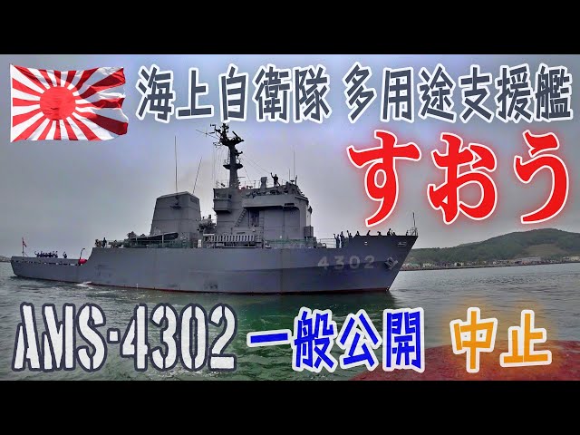 ※海空様　購入検討中 四角号碼 on X: 