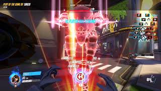 My Very First Quad Kill With D.VA!