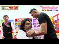 元暴走族総長ガチギレ「遅刻すんじゃねーよ」／盛山「黒石さんには関係ないじゃないですか」見取り図盛山×さらば青春の光 『#パーラーカチ盛り ABEMA店#21』毎週金曜よる11時〜