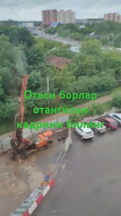 ДАДА ДЕБ ЧАКИРИШ НАСИБ КИЛМАГАНЛАР КАНЧА!!!! - YouTube