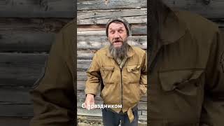 С днём автомобилиста