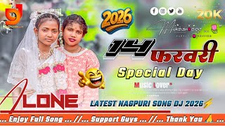 14 February Special Day New Nagpuri Song 2026   New Nagpuri Viral Song Dj Remix Letest Nagpuri 