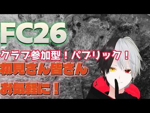 パルワールド】パルゲットだぜ！！【黒崎エイト】＃8LIVE - YouTube