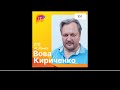 Владимир Кириченко – CTO at Xenoss (351)