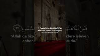 Tur süresi Muhammed Sıddık Al Minshawi #quran_tilavetii #minshawi Resimi