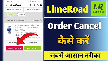 Limeroad Order Cancel Kaise Kare | Limeroad Par Order Cancel Kaise Kare |Limeroad Order Cancel
