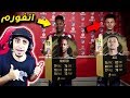 مشوار الاحتراف #13 | اداء خورافي من هانتر 🔥 !! صدارة الدوري 😱 !! | فيفا 18 FIFA