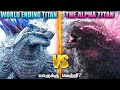 Titanus shimo vs nuclear godzilla in tamil  mother of all titans vs alpha titan
