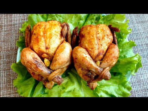 Цыплята корнишоны запеченные