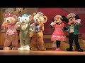 【TDS】マイ・フレンド・ダッフィー（シーン4）2018/09/09 Tokyo DisneySea - My Friend Duffy Part4