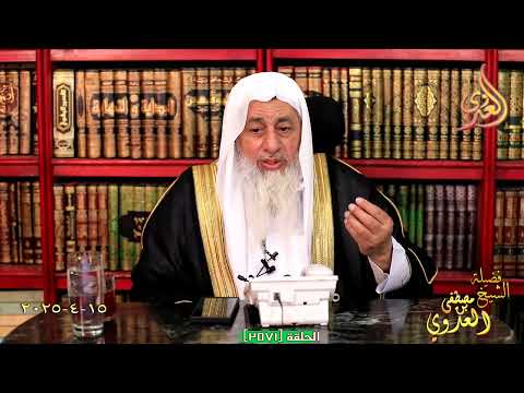 I have 100 grams of gold, how much Zakat is due? Sheikh Mustafa Al-Adawi