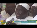 Communication de S. Cheikh MBACKE Mouhamadane | Réunion des derniers reg...