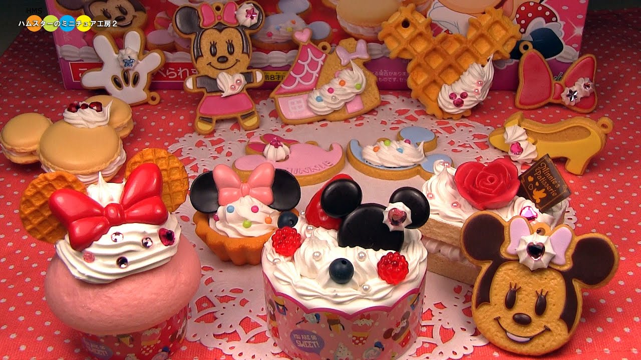 Whipple Lovely Pastry Chef Minnie Mouse Set ホイップる ラブリーパティシエ ミニーマウスセット Youtube