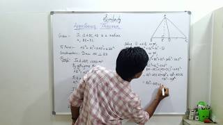 SSC : Appollonius Theorem