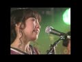 ZABADAK (ザバダック) - Watashi wa hitsuji (私は羊) - LIVE (ライブ) [HD remaster]