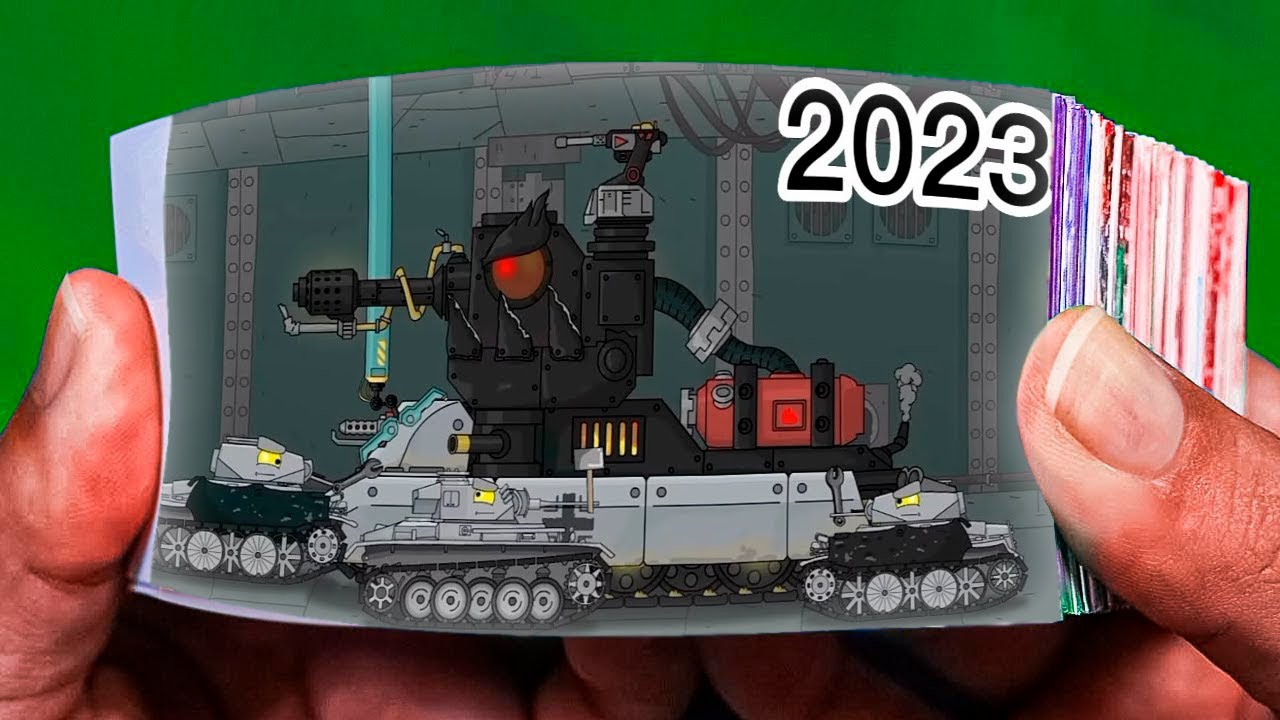 Evolution of Light Flipbook Animation | Home Animations Tanks - YouTube