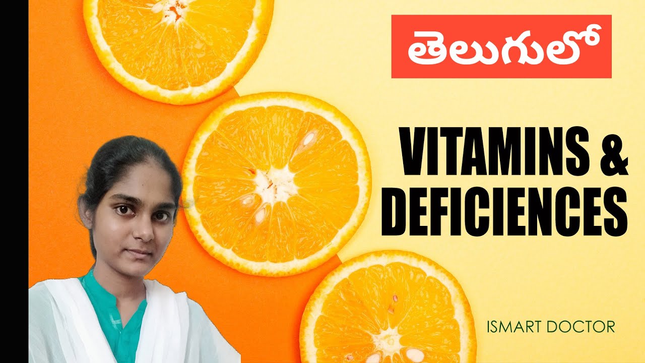 Vitamins in Telugu Deficiency Diseases YouTube