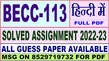 becc 113 solved assignment 2022-23 / becc 113 solved assignment in Hindi / ignou ba economics