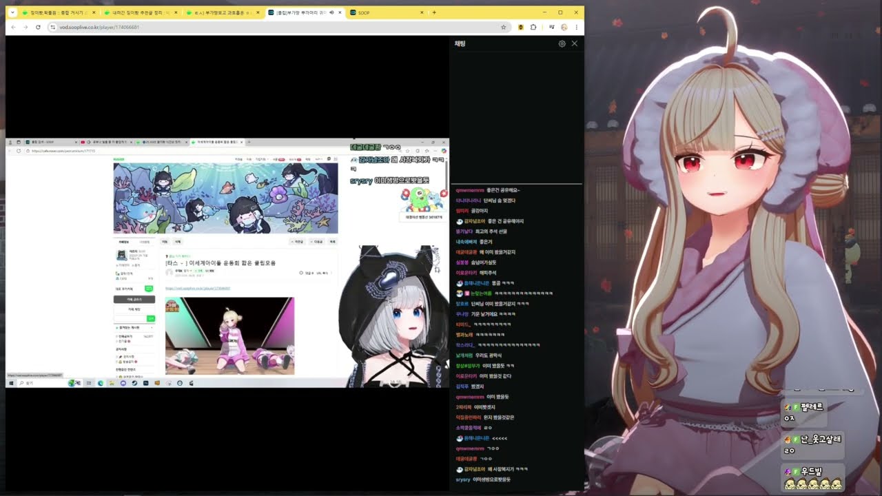 징버거보고 과호흡 온 여르미님