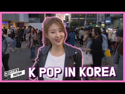 What do i do korean song