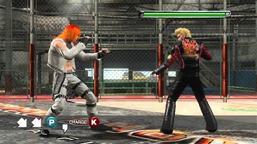 Virtua Fighter 5 Final Showdown - Tutorial Gameplay