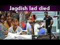 Jagdish lad bodybuilder died